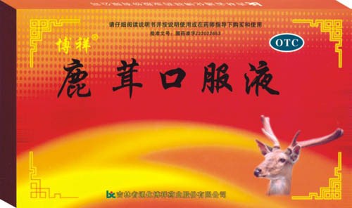 點(diǎn)擊查看