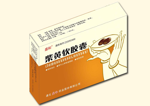 點(diǎn)擊查看