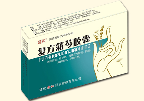 點(diǎn)擊查看