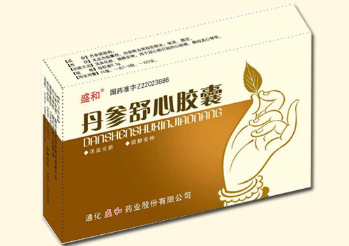 點(diǎn)擊查看