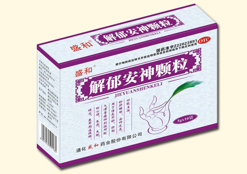 點(diǎn)擊查看
