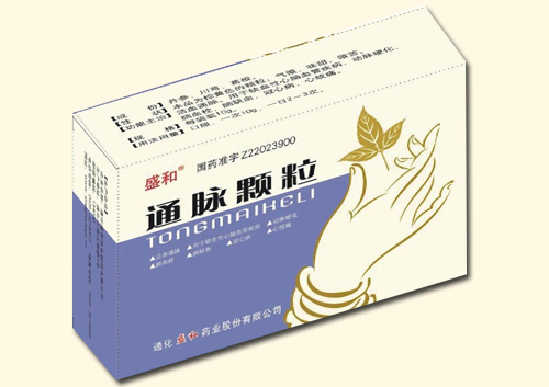 點(diǎn)擊查看