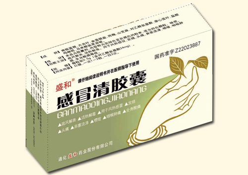 點(diǎn)擊查看