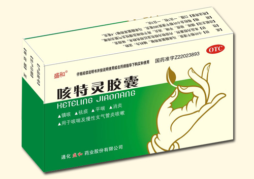 點(diǎn)擊查看