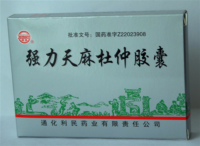 點(diǎn)擊查看