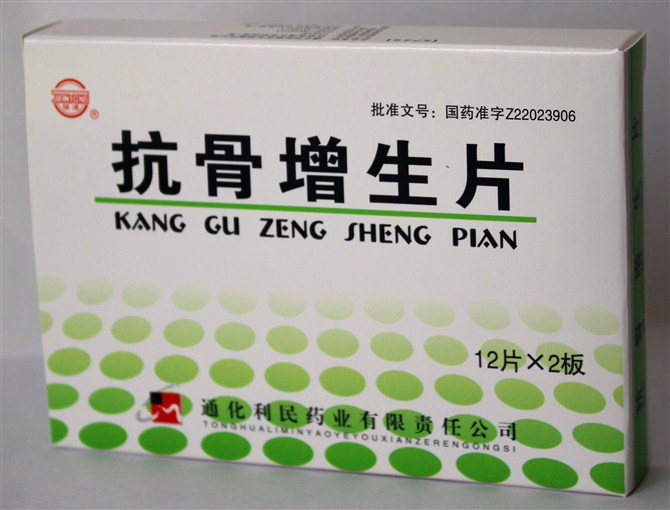 點(diǎn)擊查看
