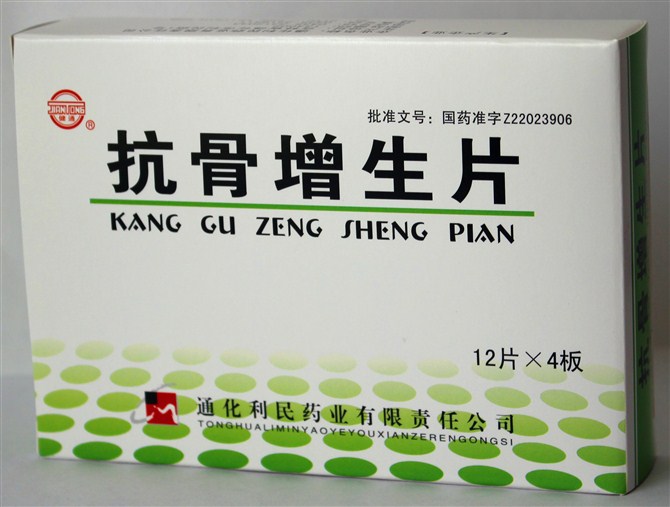 點(diǎn)擊查看