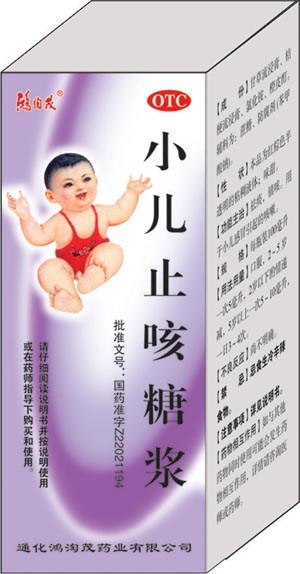 點(diǎn)擊查看