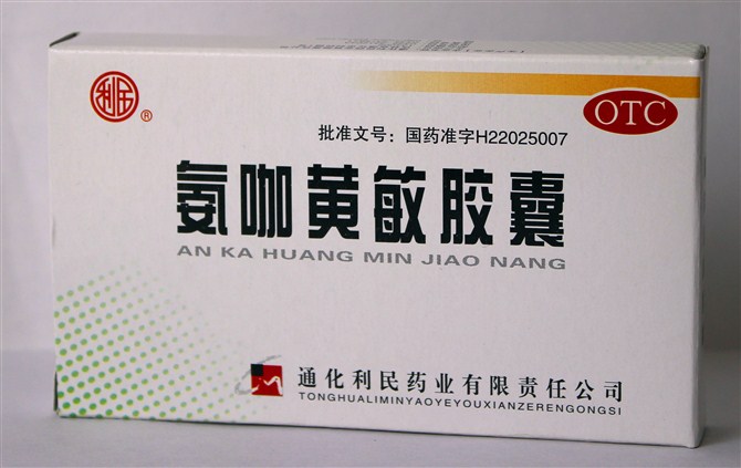 點(diǎn)擊查看