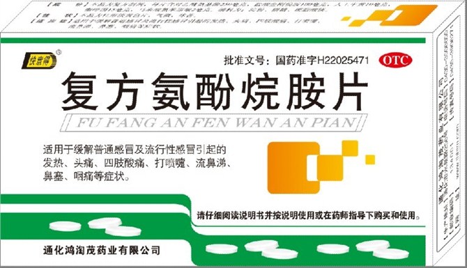 點(diǎn)擊查看