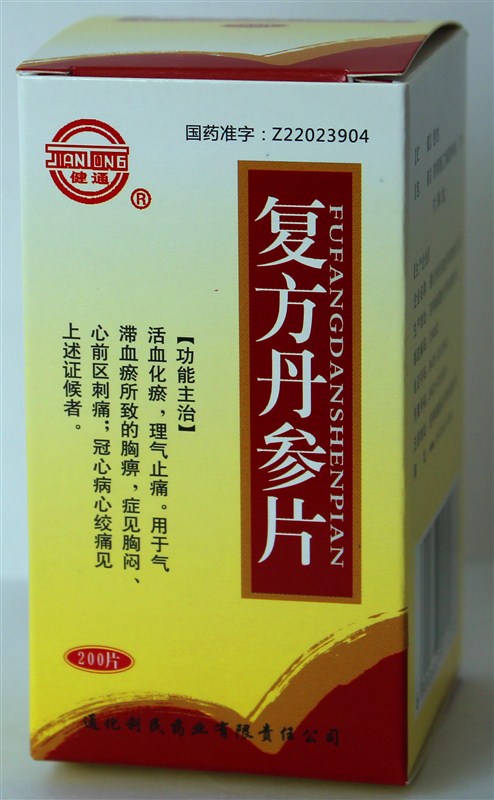 點(diǎn)擊查看
