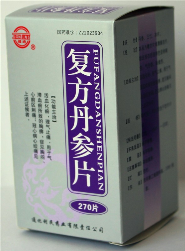 點(diǎn)擊查看