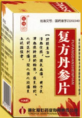 點(diǎn)擊查看