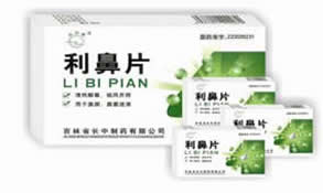 點(diǎn)擊查看