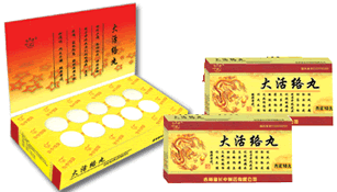 點(diǎn)擊查看