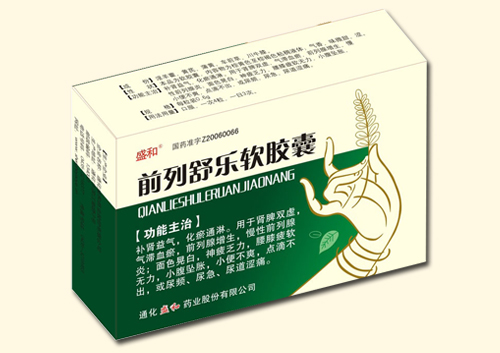 點(diǎn)擊查看