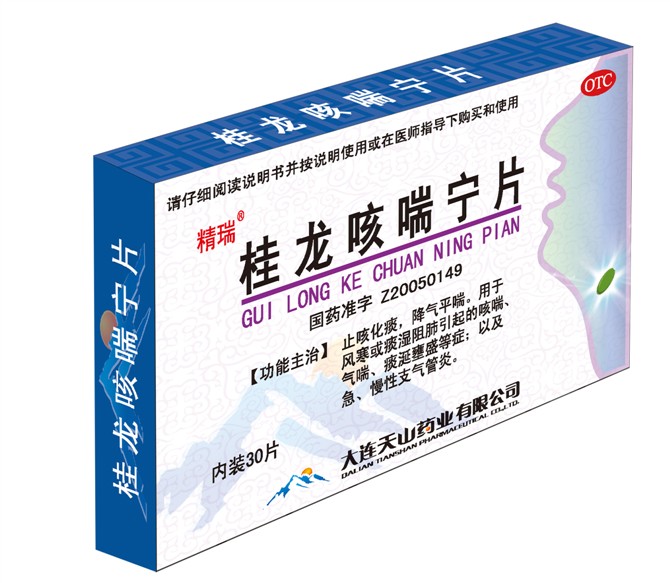 點(diǎn)擊查看