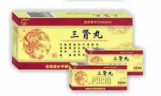 點(diǎn)擊查看
