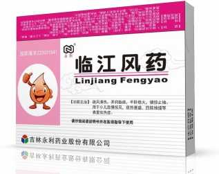 點(diǎn)擊查看