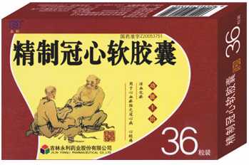 點(diǎn)擊查看