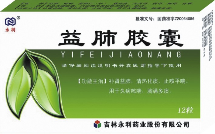 點(diǎn)擊查看