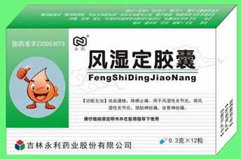 點(diǎn)擊查看