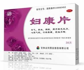 點(diǎn)擊查看