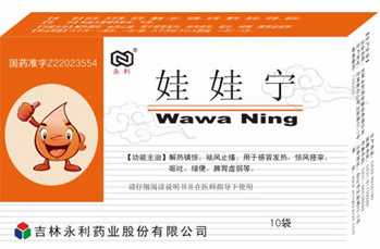 點(diǎn)擊查看