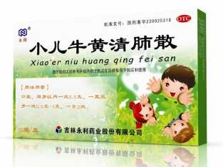 點(diǎn)擊查看