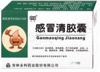 點(diǎn)擊查看