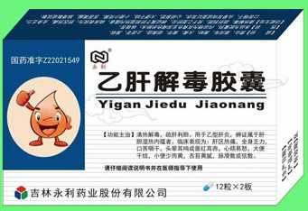 點(diǎn)擊查看