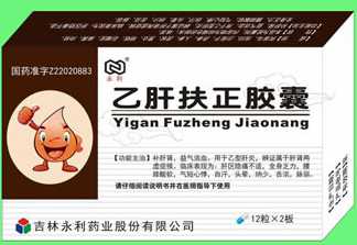 點(diǎn)擊查看