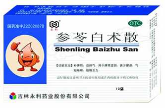 點(diǎn)擊查看
