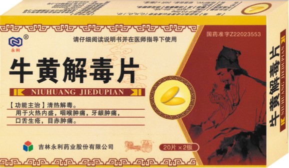 點(diǎn)擊查看