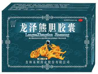 點(diǎn)擊查看