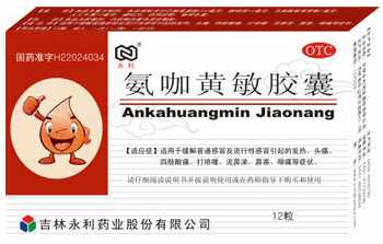 點(diǎn)擊查看