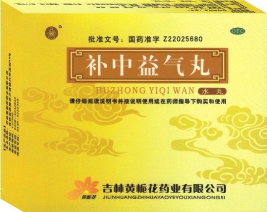 點(diǎn)擊查看