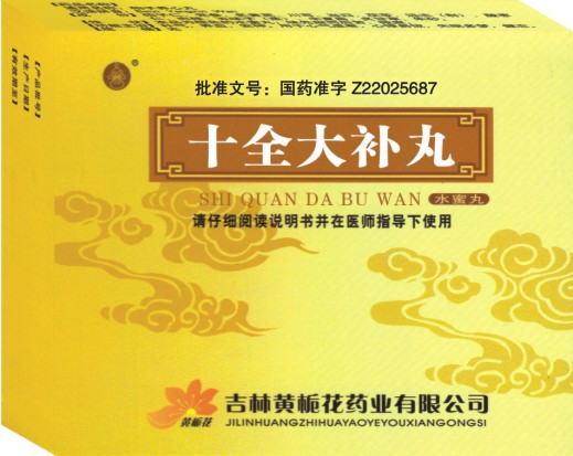 點(diǎn)擊查看