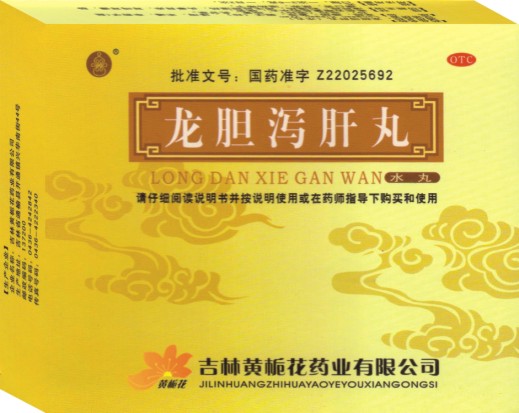 點(diǎn)擊查看