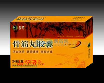 點(diǎn)擊查看