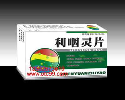 點(diǎn)擊查看