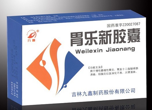 點(diǎn)擊查看