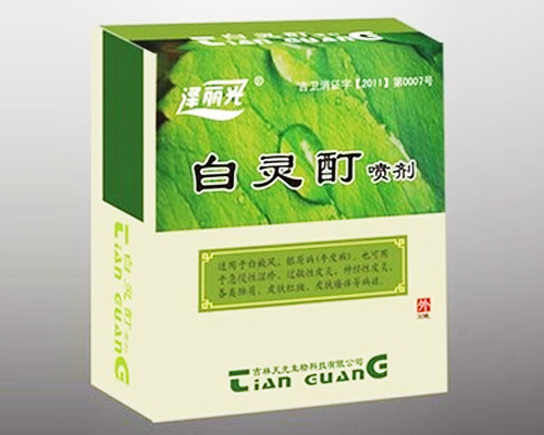 點(diǎn)擊查看