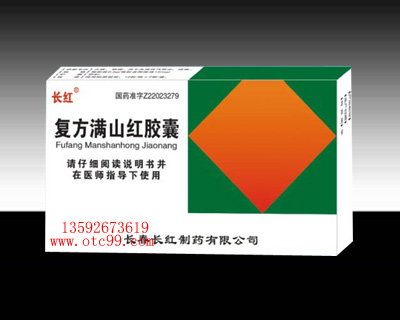 點(diǎn)擊查看