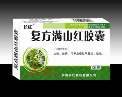 點(diǎn)擊查看
