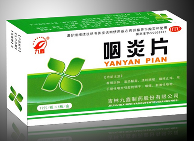 點(diǎn)擊查看