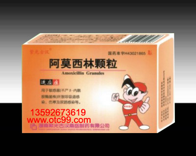 點(diǎn)擊查看