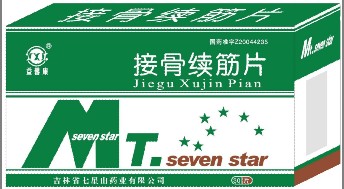 c鿴