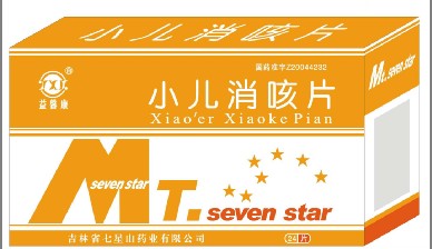 c鿴