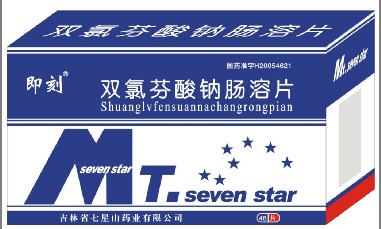 c鿴